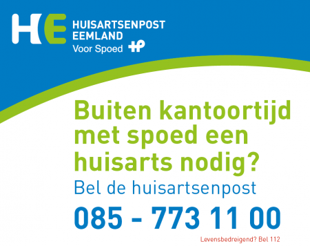 HAP Flyer nieuw